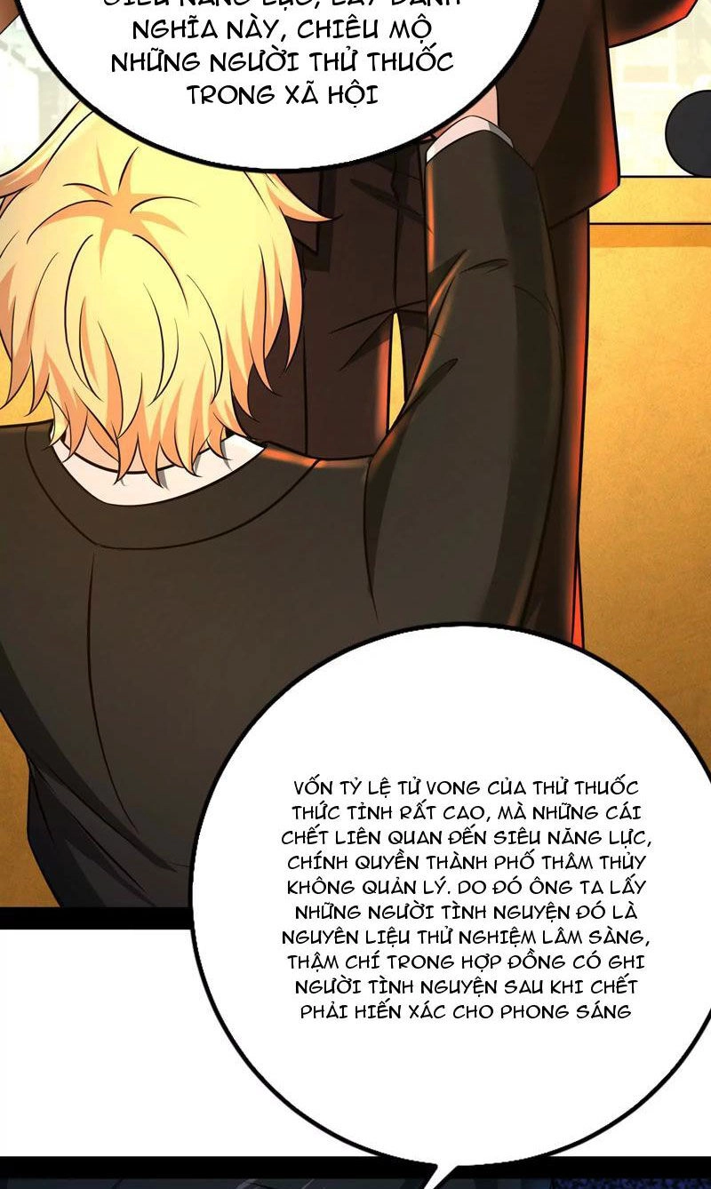 Đại Liên Minh Phản Xuyên Việt Của Bạo Quân Chapter 32 - 18