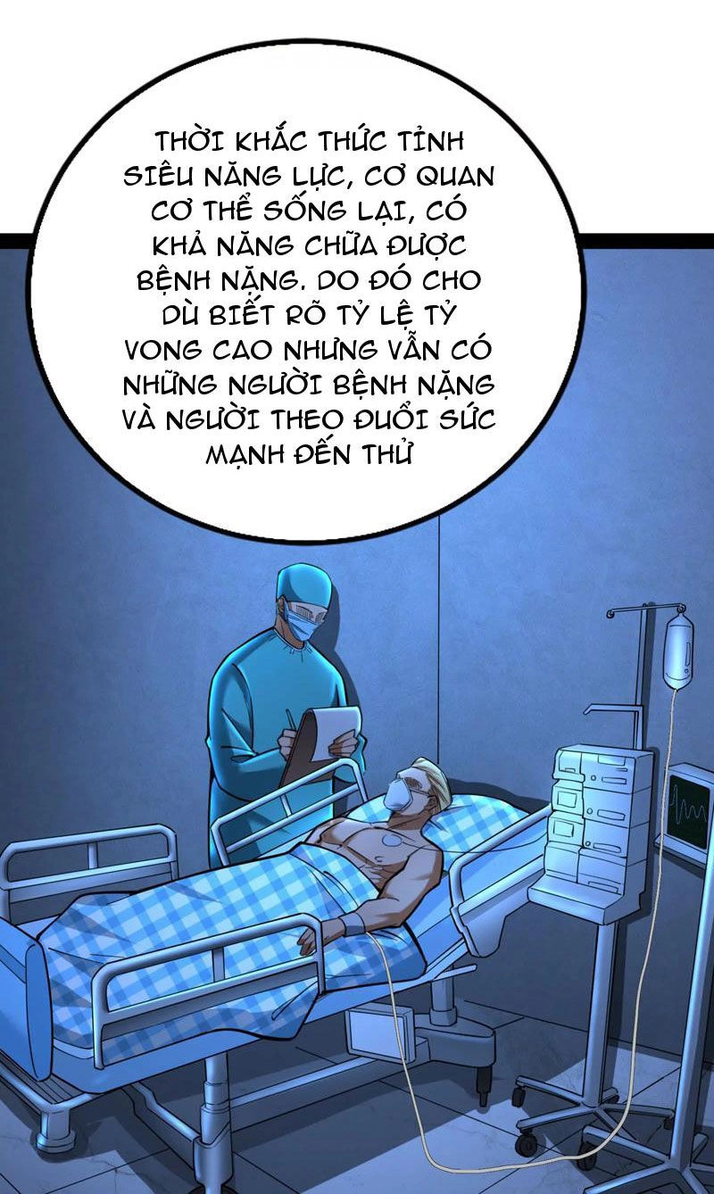 Đại Liên Minh Phản Xuyên Việt Của Bạo Quân Chapter 32 - 20