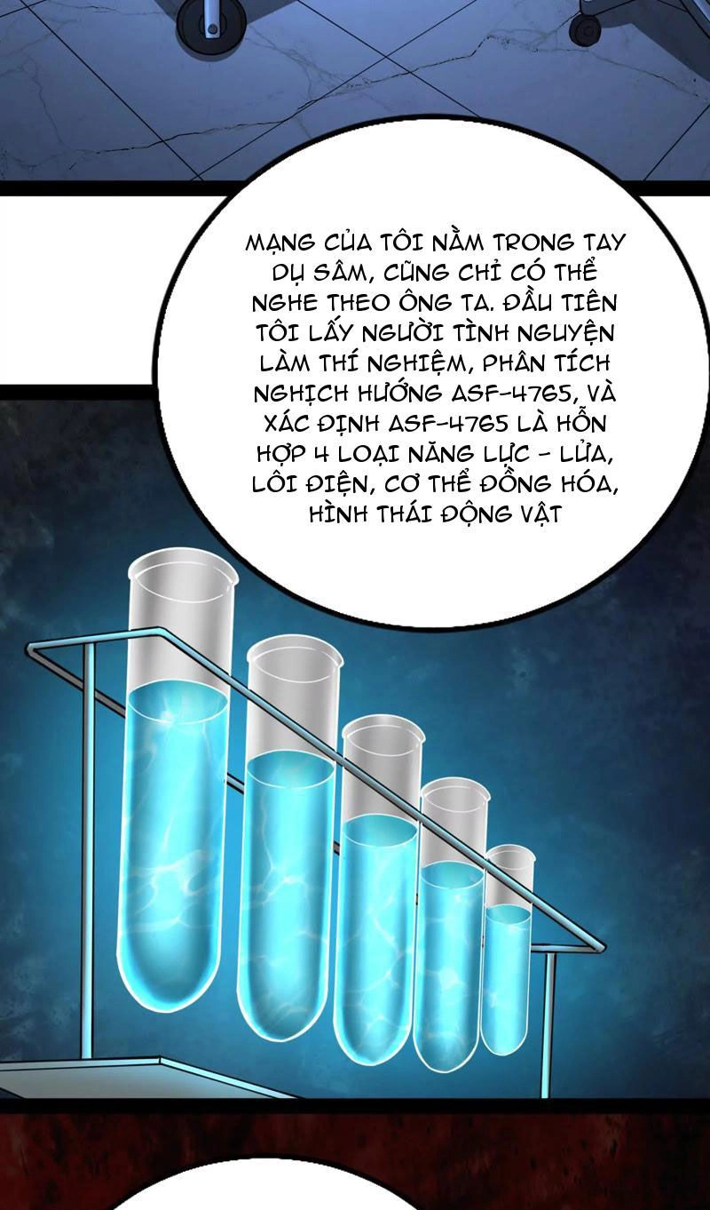 Đại Liên Minh Phản Xuyên Việt Của Bạo Quân Chapter 32 - 21