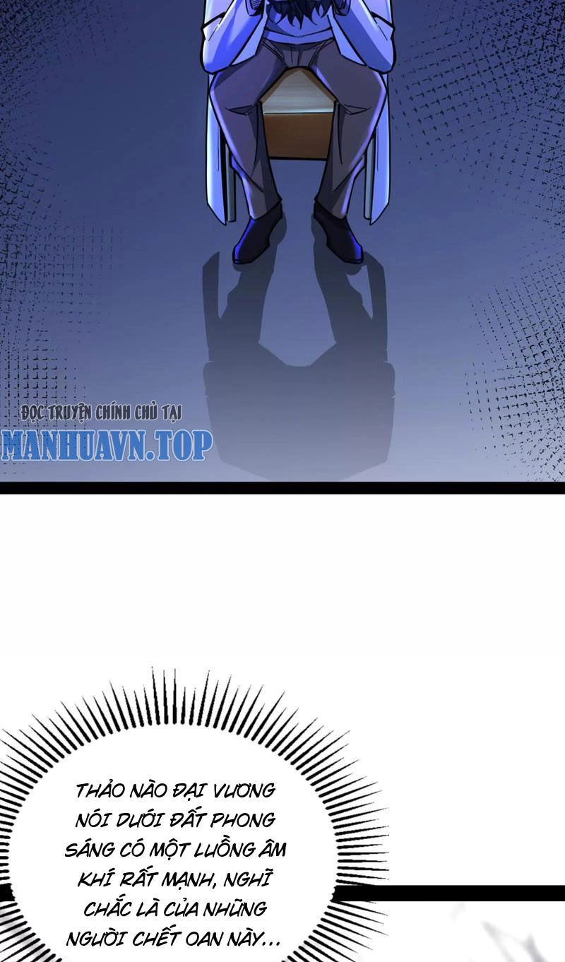 Đại Liên Minh Phản Xuyên Việt Của Bạo Quân Chapter 32 - 25