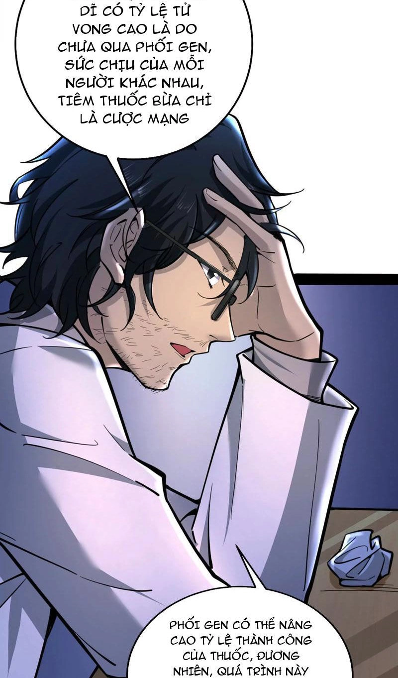 Đại Liên Minh Phản Xuyên Việt Của Bạo Quân Chapter 32 - 28