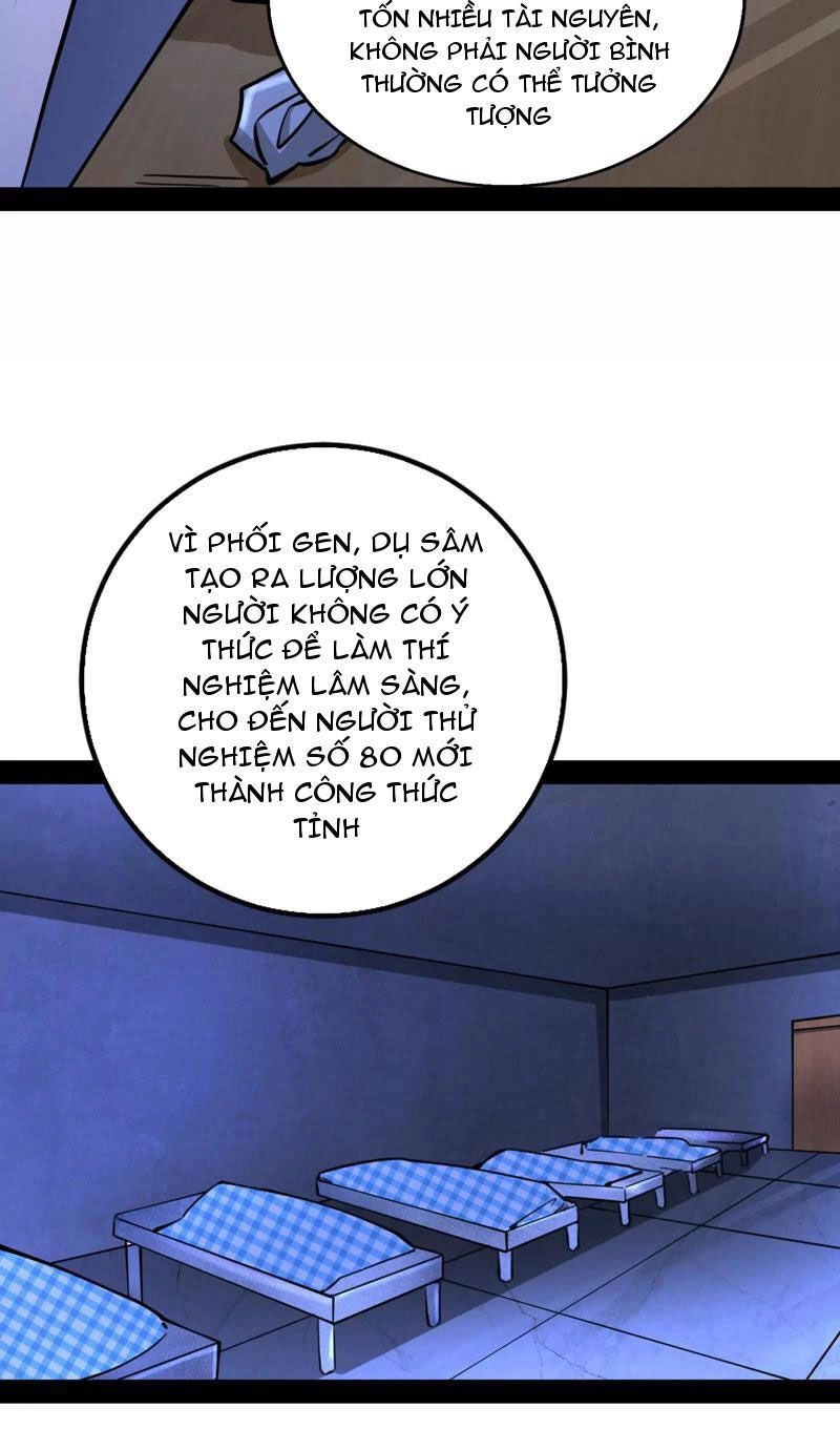 Đại Liên Minh Phản Xuyên Việt Của Bạo Quân Chapter 32 - 29