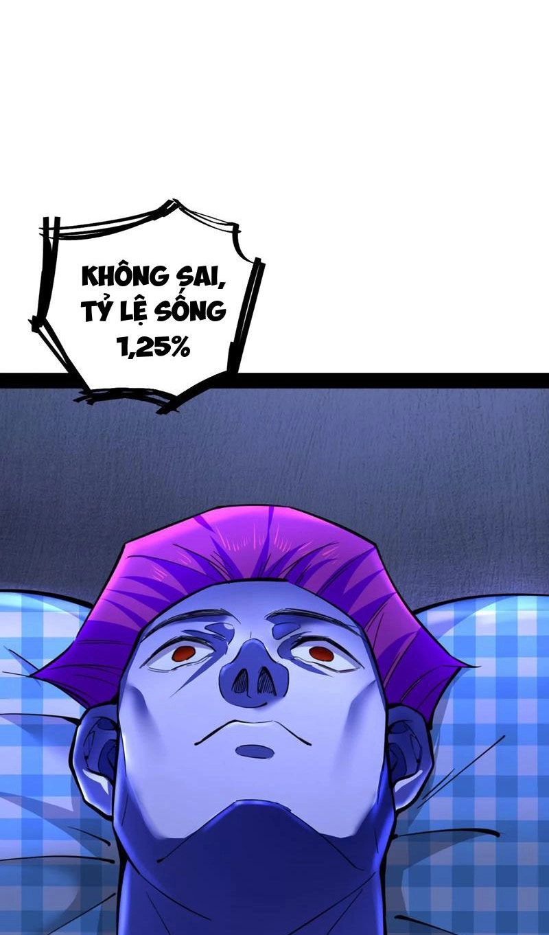 Đại Liên Minh Phản Xuyên Việt Của Bạo Quân Chapter 32 - 30