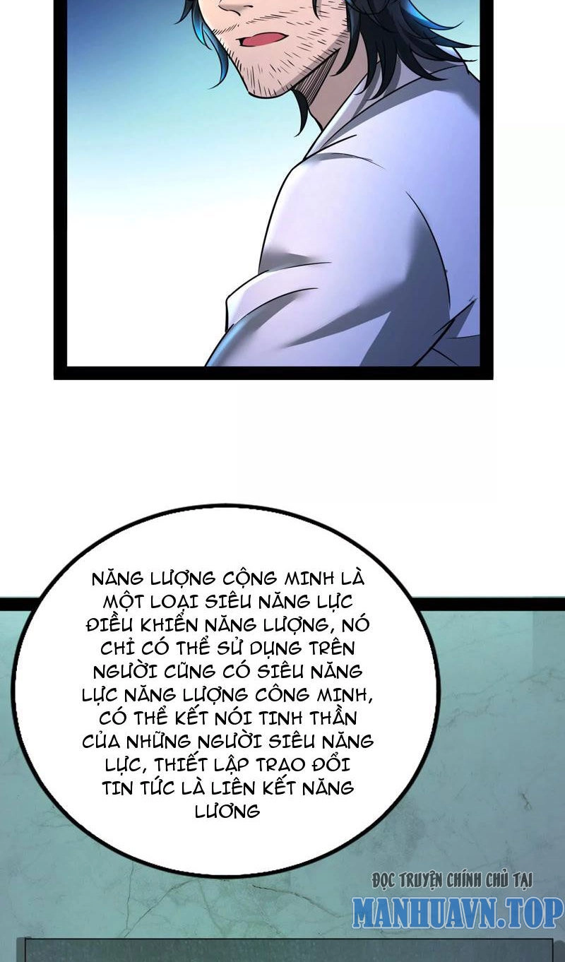 Đại Liên Minh Phản Xuyên Việt Của Bạo Quân Chapter 32 - 35