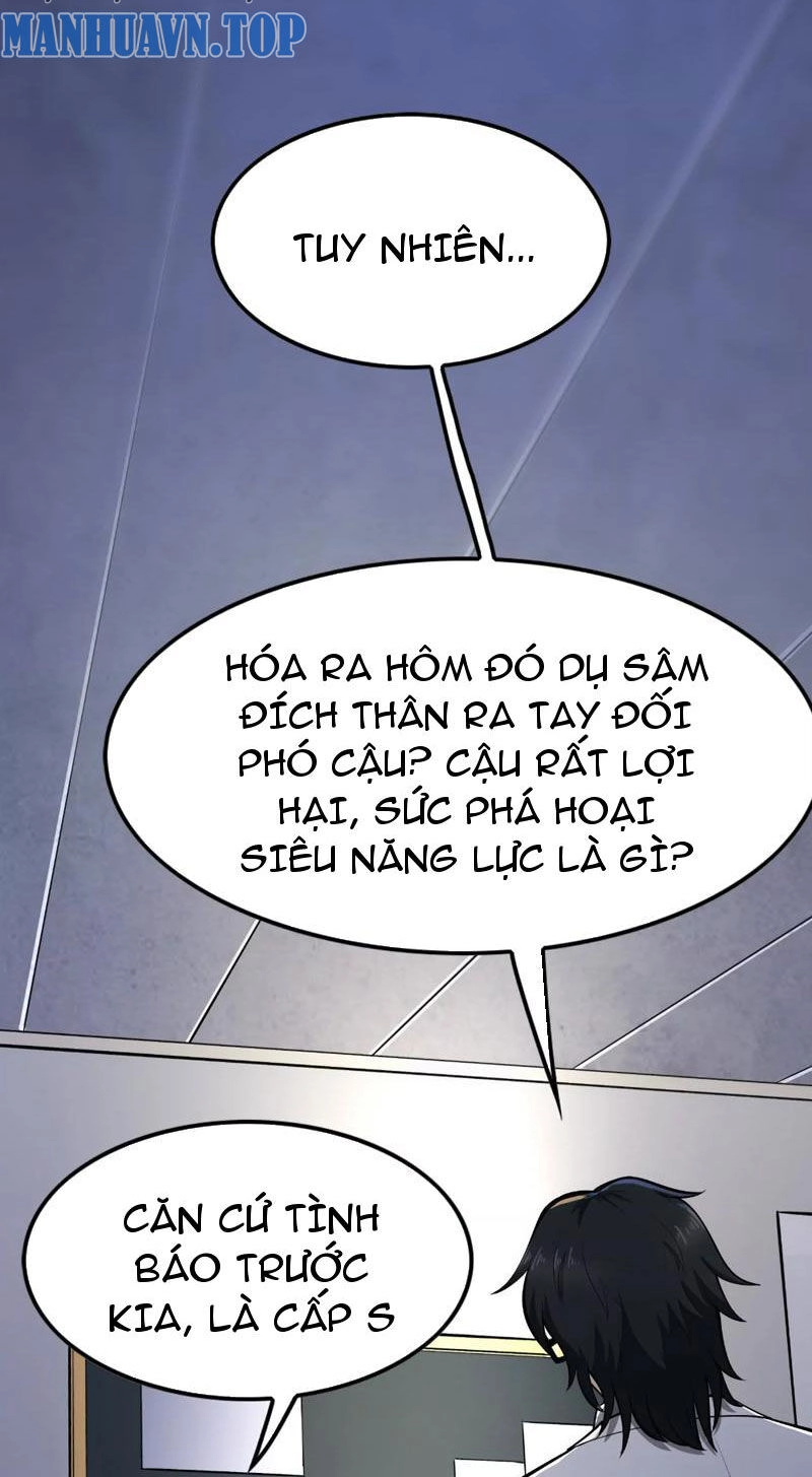 Đại Liên Minh Phản Xuyên Việt Của Bạo Quân Chapter 33 - 5