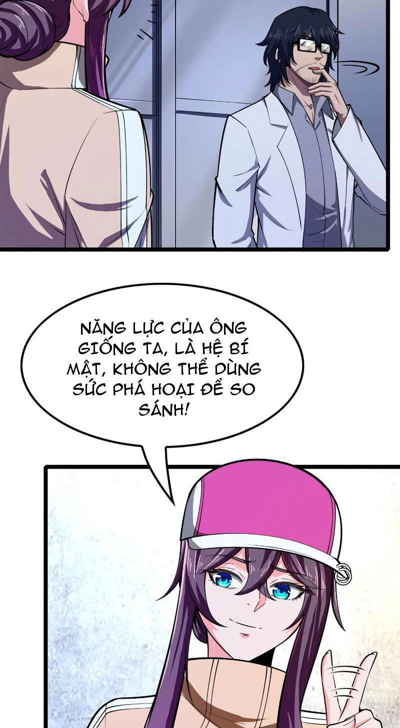 Đại Liên Minh Phản Xuyên Việt Của Bạo Quân Chapter 33 - 7