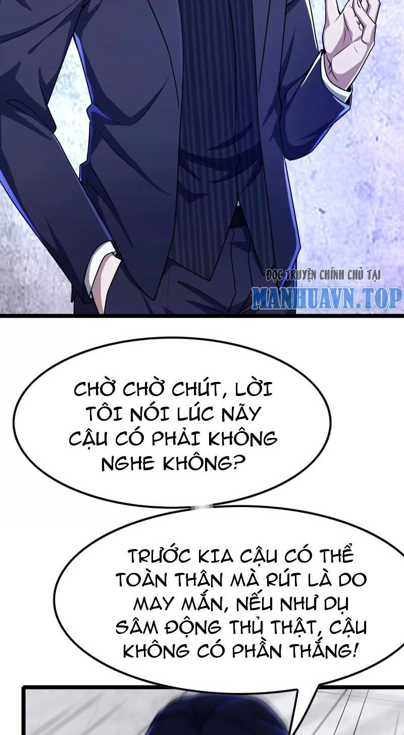 Đại Liên Minh Phản Xuyên Việt Của Bạo Quân Chapter 33 - 19