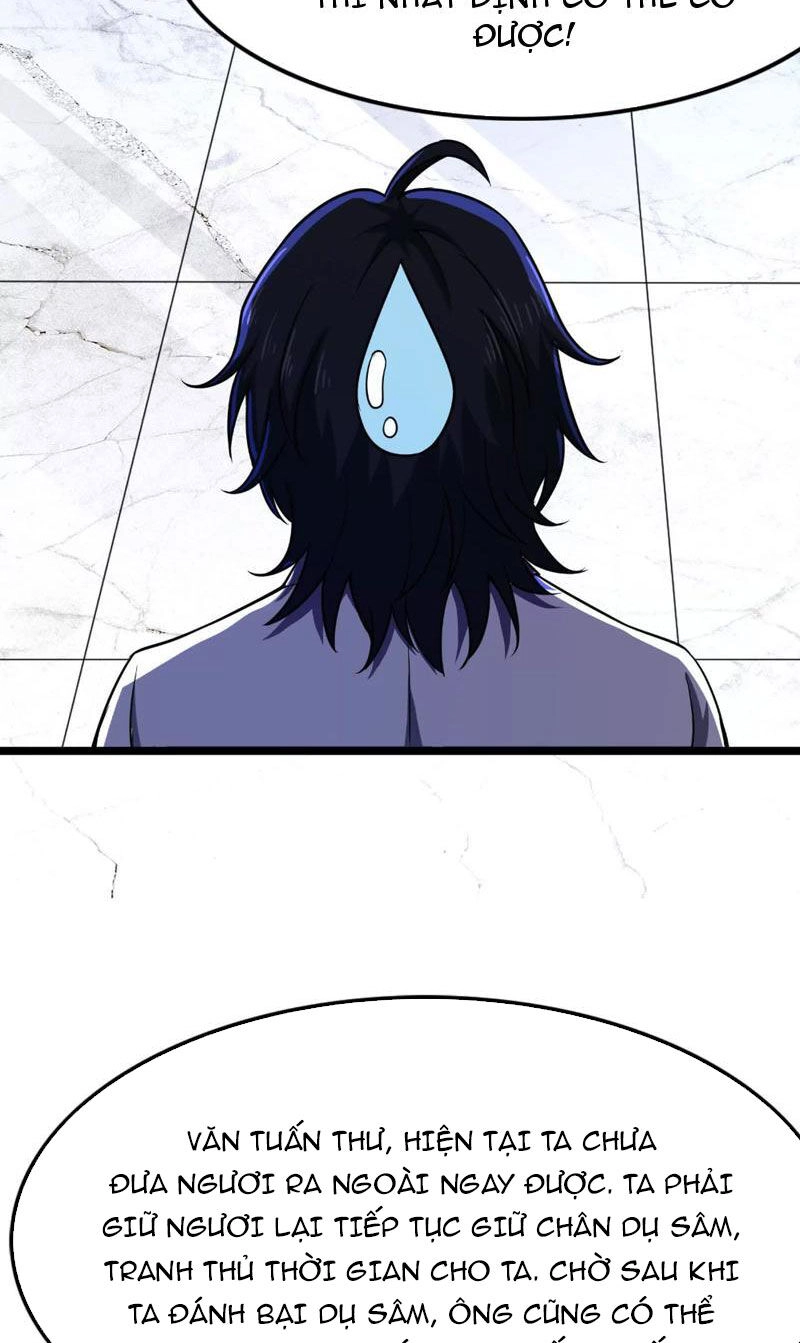 Đại Liên Minh Phản Xuyên Việt Của Bạo Quân Chapter 33 - 24