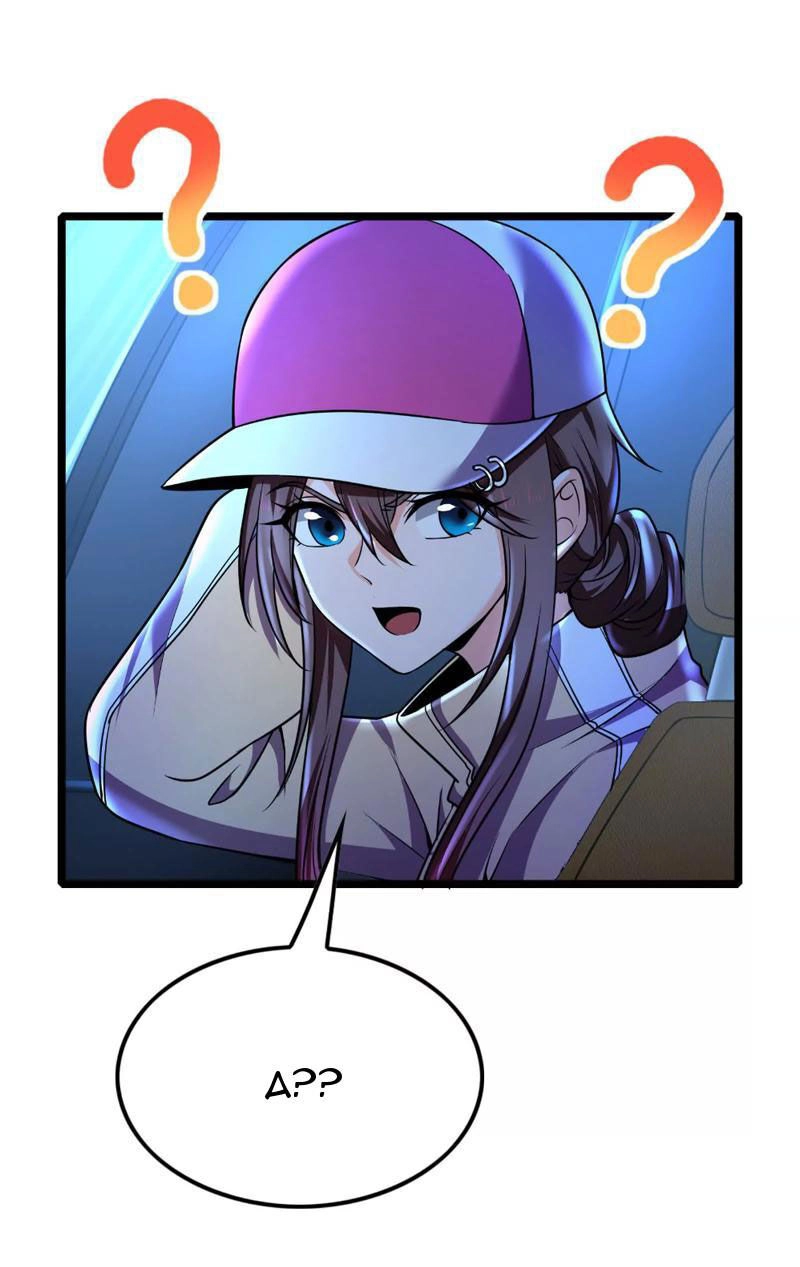 Đại Liên Minh Phản Xuyên Việt Của Bạo Quân Chapter 34 - 60