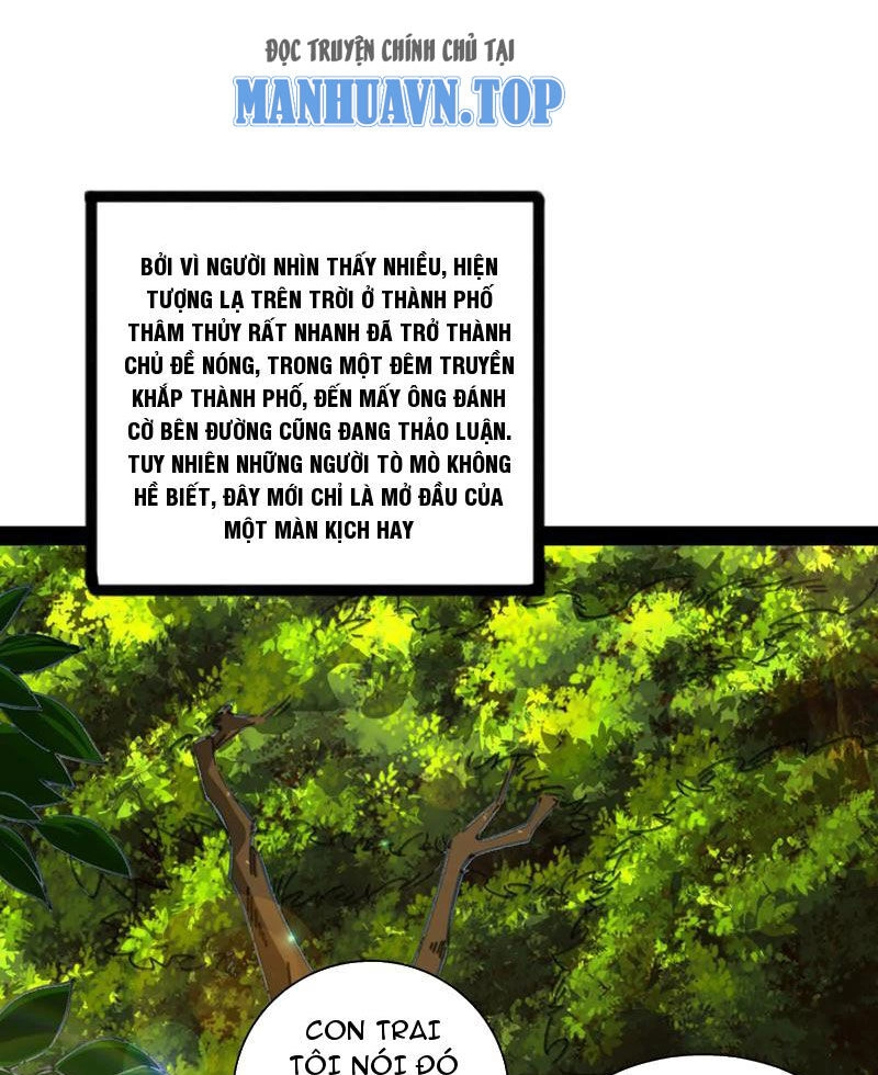 Đại Liên Minh Phản Xuyên Việt Của Bạo Quân Chapter 35 - 1