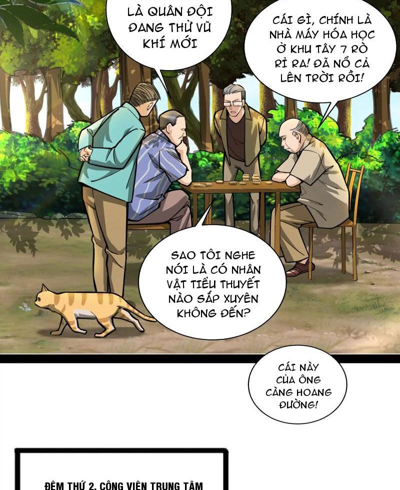 Đại Liên Minh Phản Xuyên Việt Của Bạo Quân Chapter 35 - 2