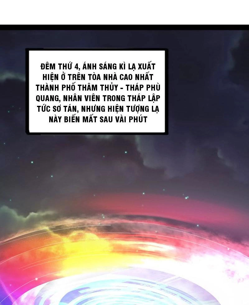 Đại Liên Minh Phản Xuyên Việt Của Bạo Quân Chapter 35 - 6