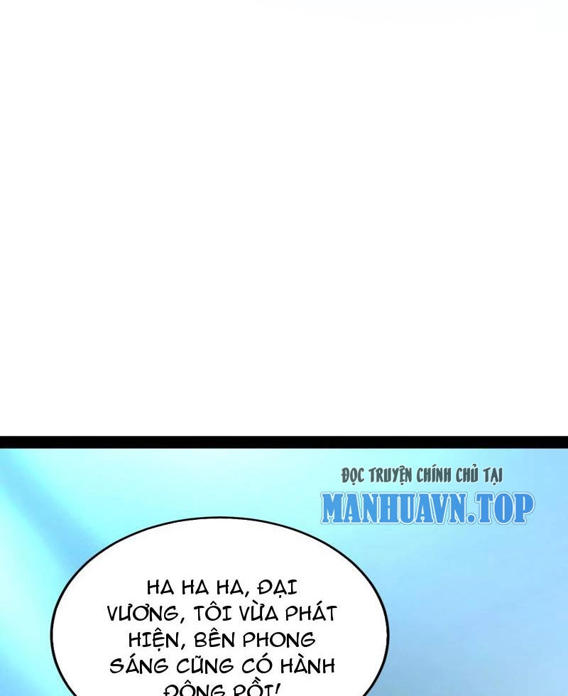 Đại Liên Minh Phản Xuyên Việt Của Bạo Quân Chapter 35 - 17