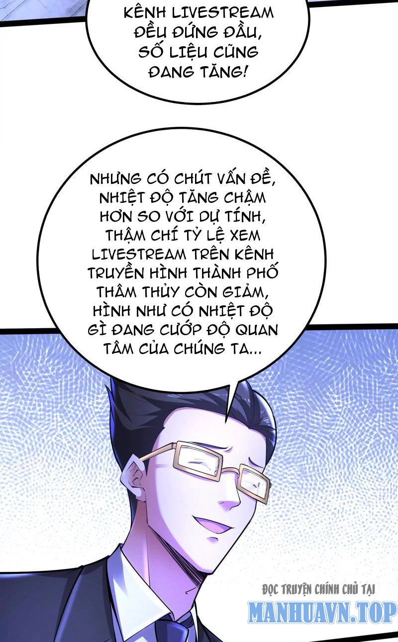 Đại Liên Minh Phản Xuyên Việt Của Bạo Quân Chapter 36 - 5