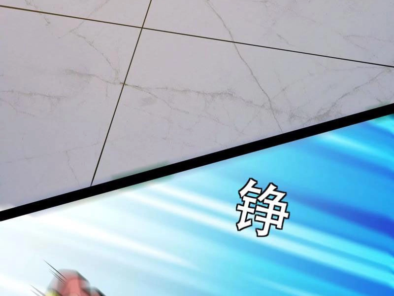 Đại Liên Minh Phản Xuyên Việt Của Bạo Quân Chapter 37 - 77