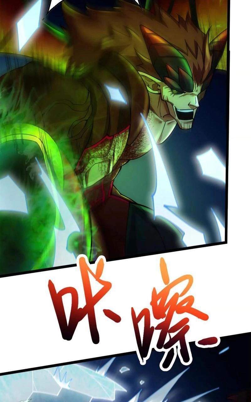 Đại Liên Minh Phản Xuyên Việt Của Bạo Quân Chapter 40 - 26