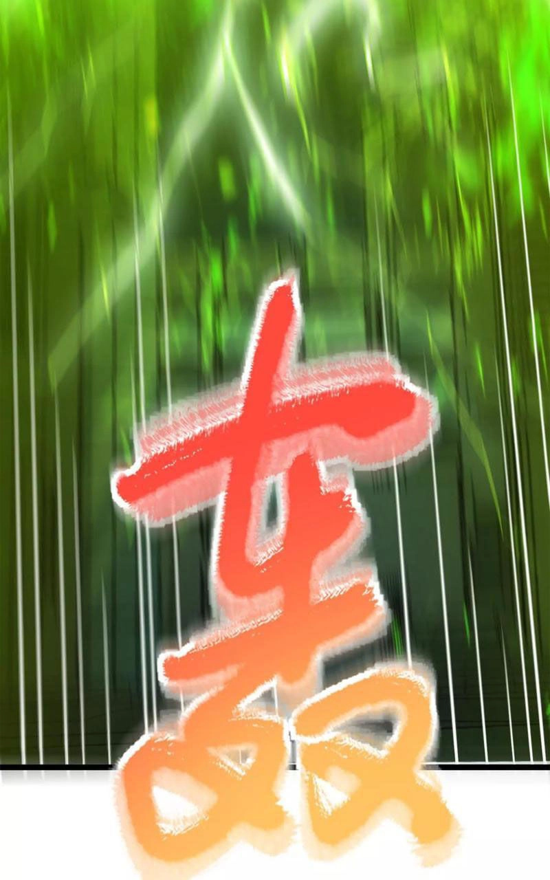 Đại Liên Minh Phản Xuyên Việt Của Bạo Quân Chapter 40 - 46