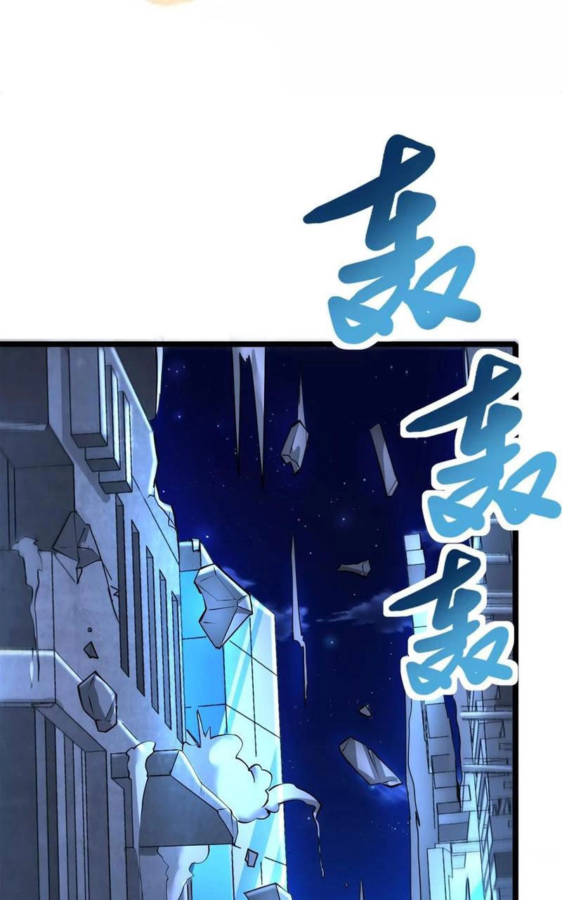 Đại Liên Minh Phản Xuyên Việt Của Bạo Quân Chapter 40 - 47