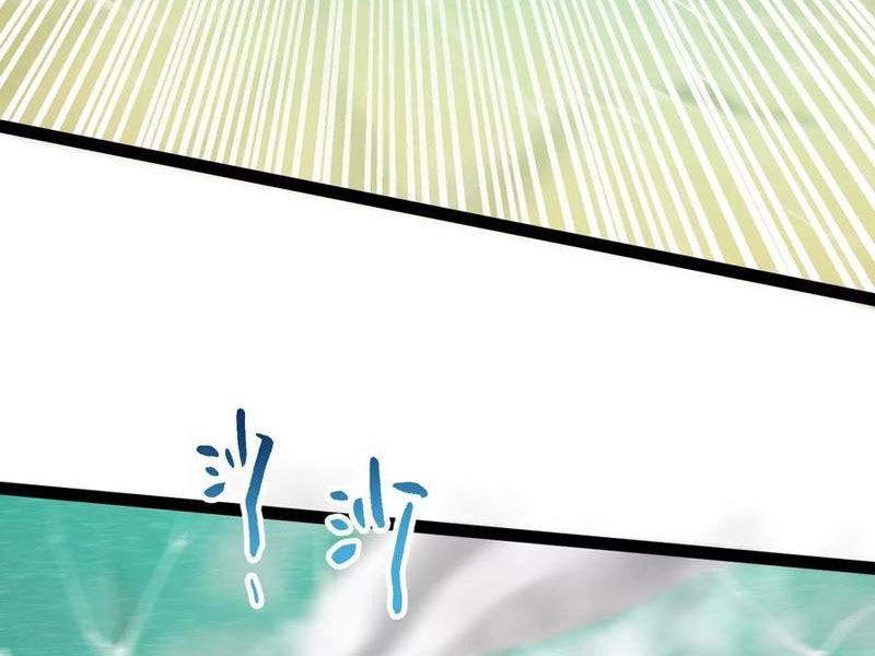 Đại Liên Minh Phản Xuyên Việt Của Bạo Quân Chapter 41 - 17