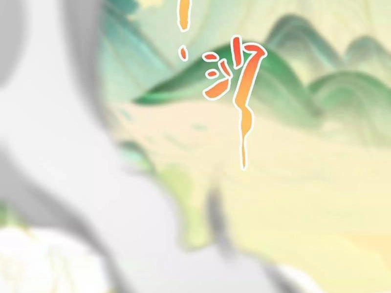 Đại Liên Minh Phản Xuyên Việt Của Bạo Quân Chapter 41 - 29