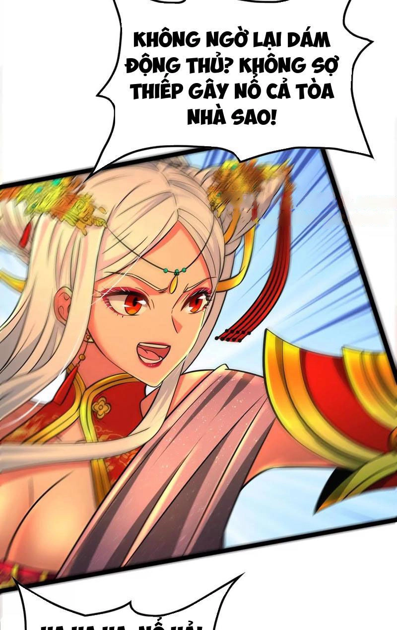 Đại Liên Minh Phản Xuyên Việt Của Bạo Quân Chapter 44 - 23