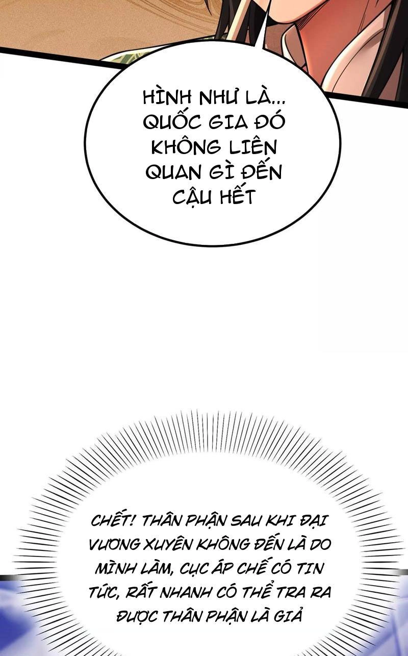 Đại Liên Minh Phản Xuyên Việt Của Bạo Quân Chapter 45 - 26