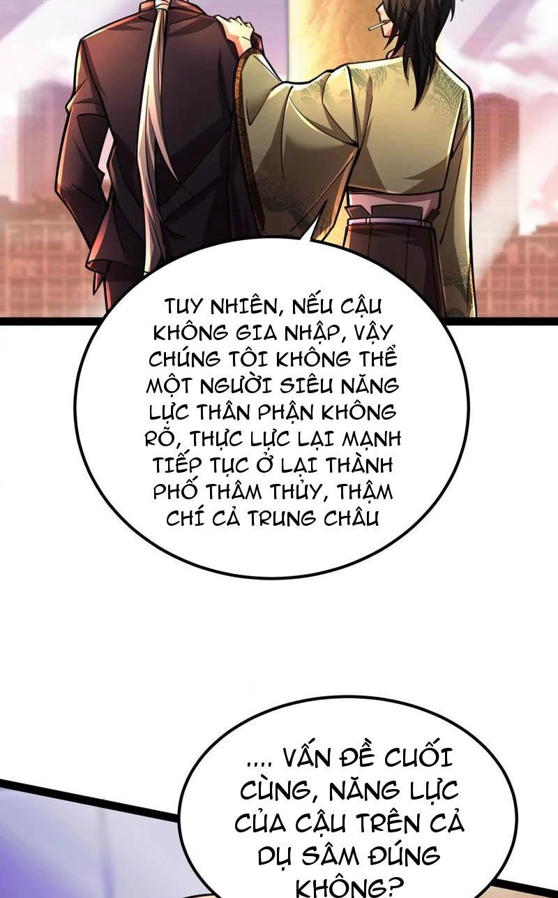 Đại Liên Minh Phản Xuyên Việt Của Bạo Quân Chapter 45 - 30