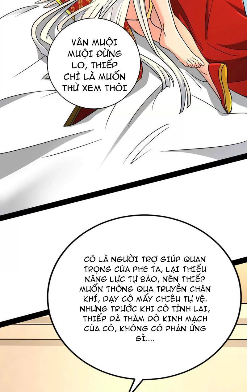 Đại Liên Minh Phản Xuyên Việt Của Bạo Quân Chapter 46 - 5