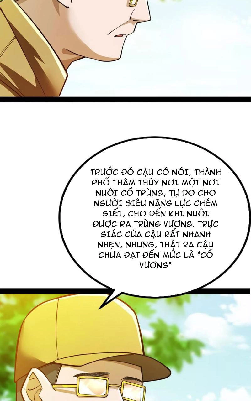 Đại Liên Minh Phản Xuyên Việt Của Bạo Quân Chapter 46 - 23