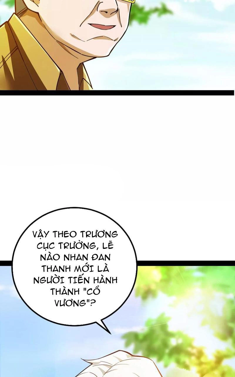 Đại Liên Minh Phản Xuyên Việt Của Bạo Quân Chapter 46 - 24