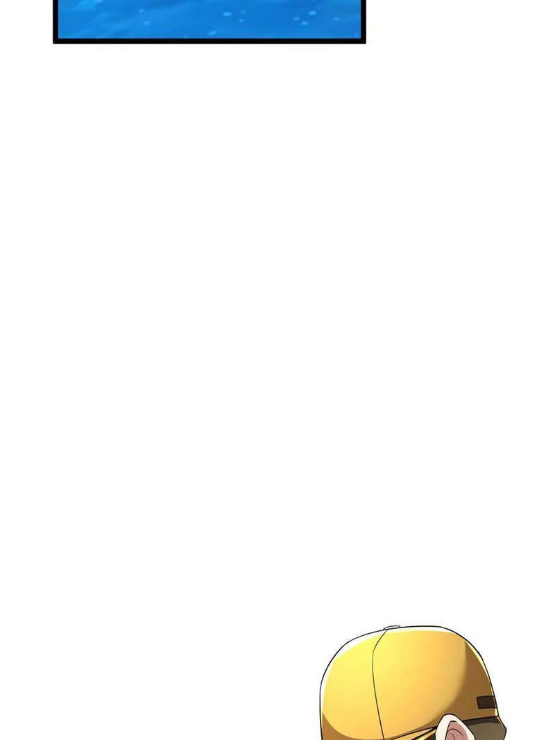 Đại Liên Minh Phản Xuyên Việt Của Bạo Quân Chapter 46 - 46