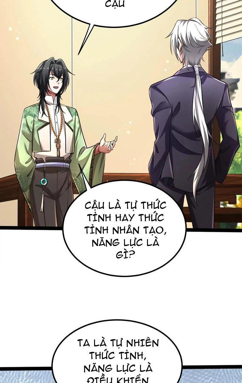 Đại Liên Minh Phản Xuyên Việt Của Bạo Quân Chapter 47 - 7