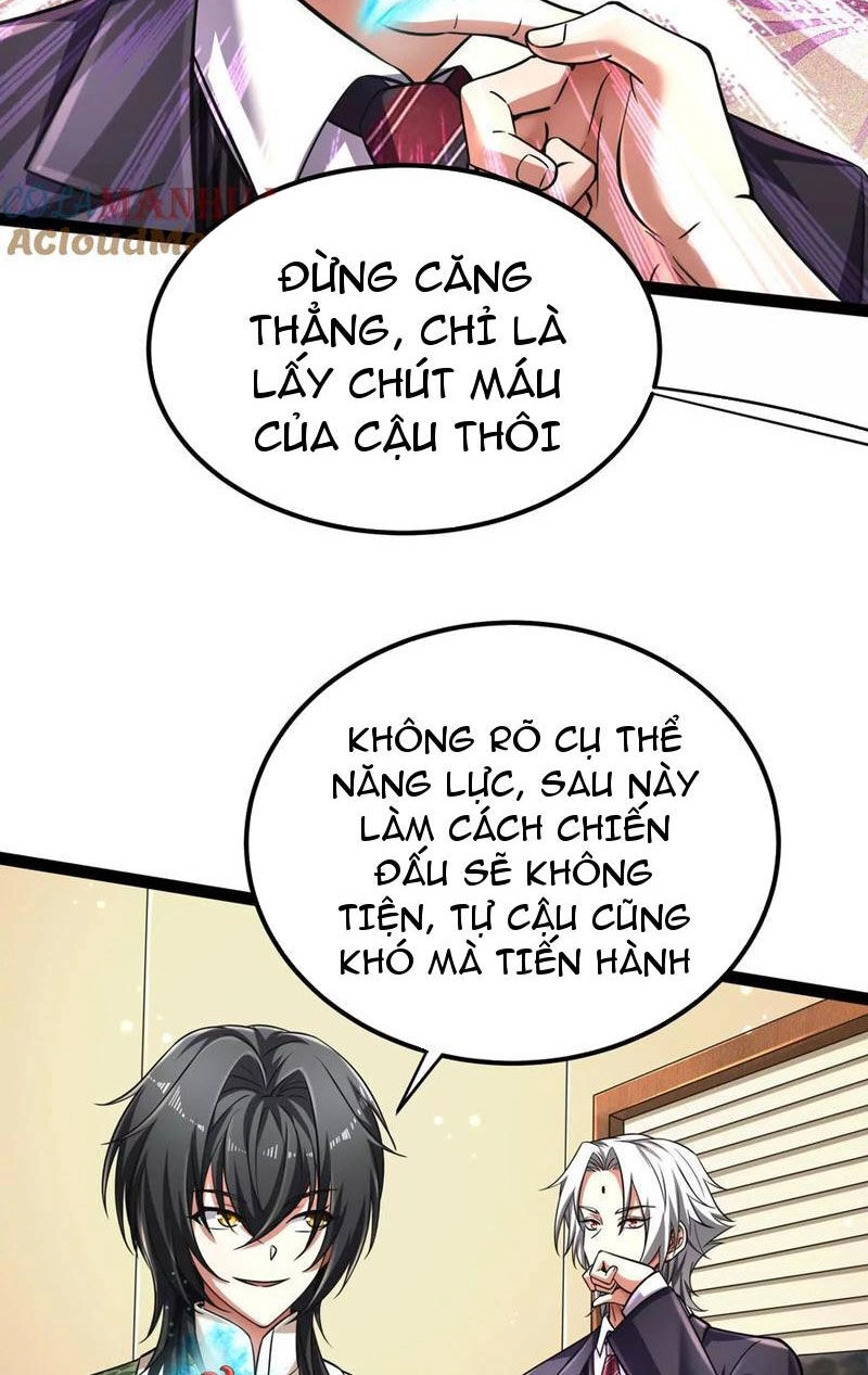 Đại Liên Minh Phản Xuyên Việt Của Bạo Quân Chapter 47 - 11