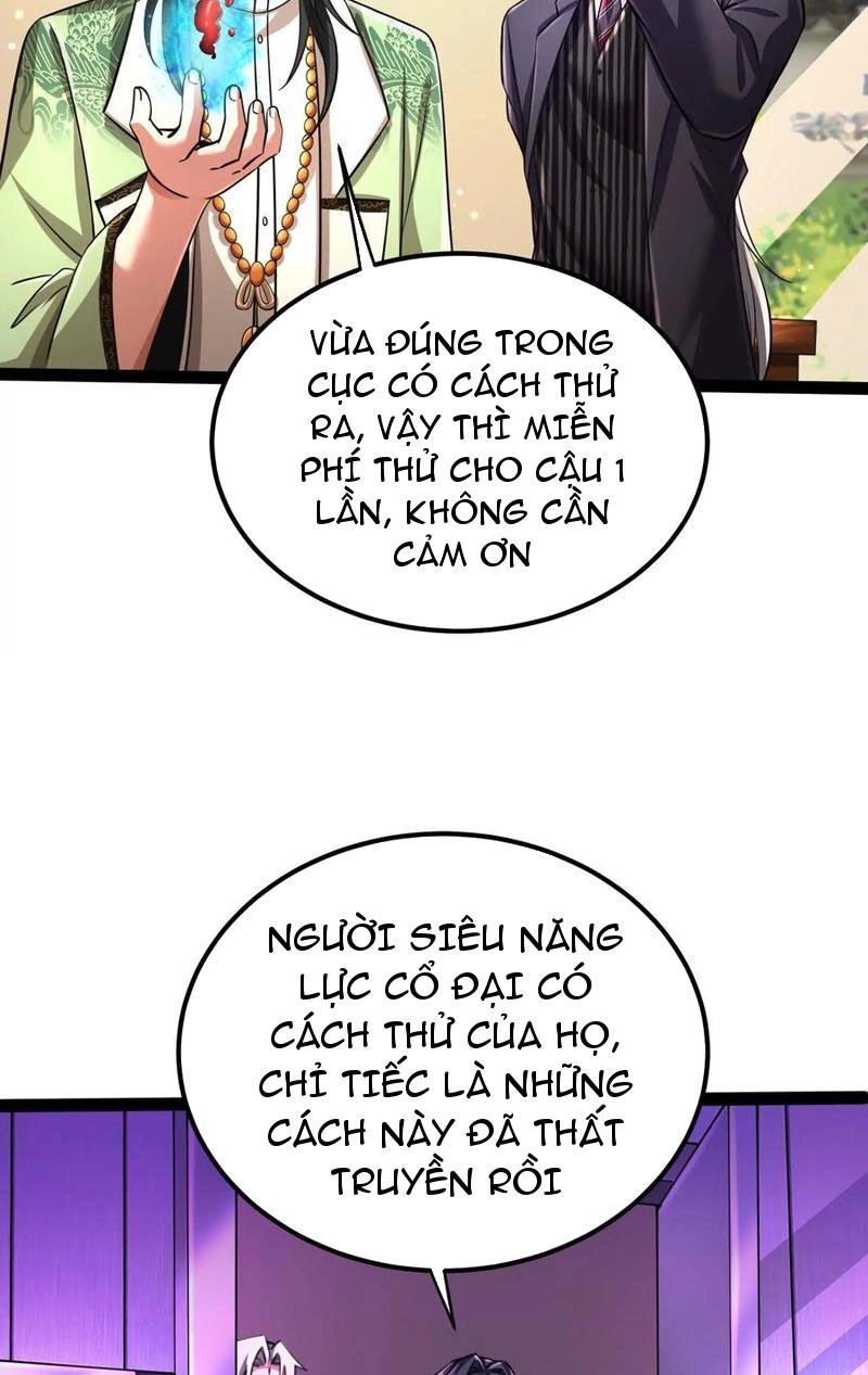 Đại Liên Minh Phản Xuyên Việt Của Bạo Quân Chapter 47 - 12