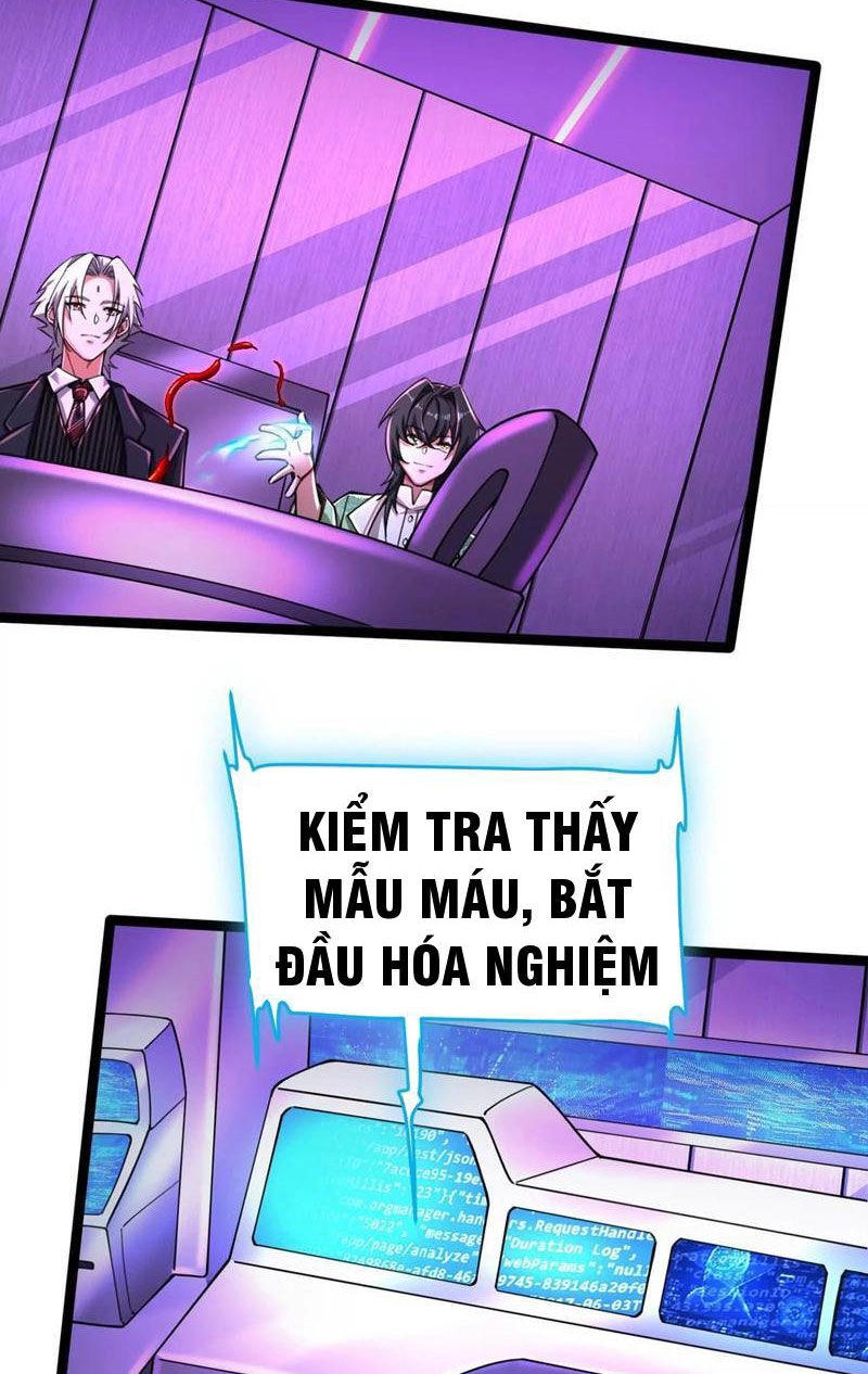 Đại Liên Minh Phản Xuyên Việt Của Bạo Quân Chapter 47 - 16