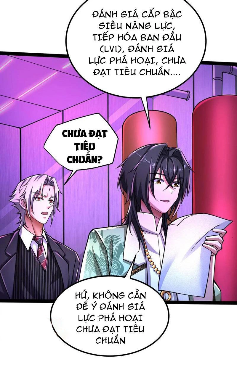 Đại Liên Minh Phản Xuyên Việt Của Bạo Quân Chapter 47 - 20