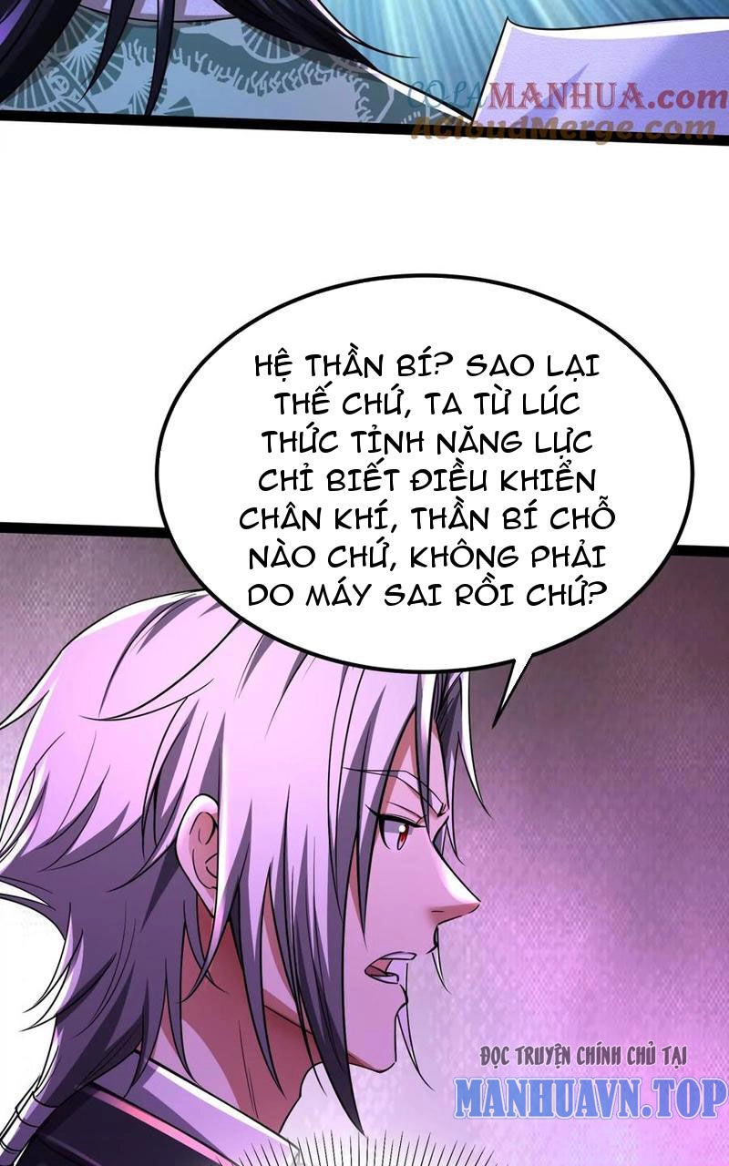 Đại Liên Minh Phản Xuyên Việt Của Bạo Quân Chapter 47 - 24