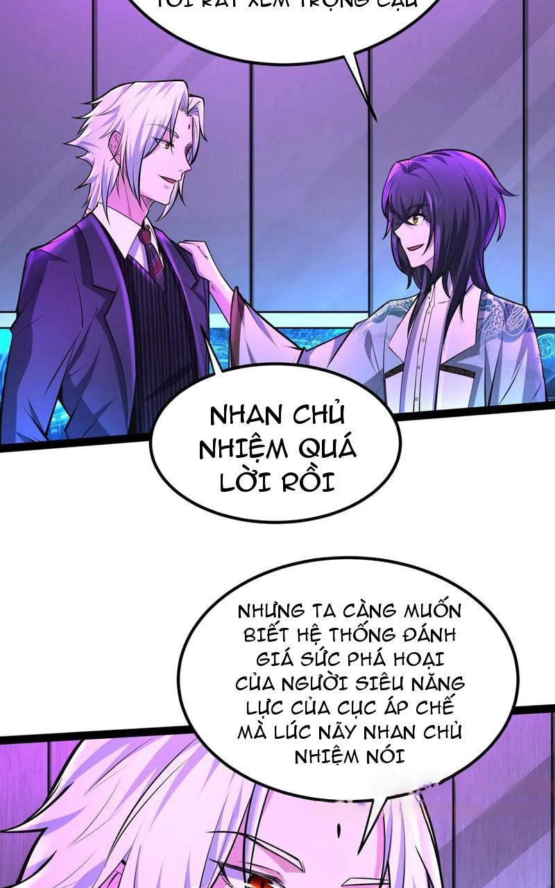 Đại Liên Minh Phản Xuyên Việt Của Bạo Quân Chapter 47 - 28