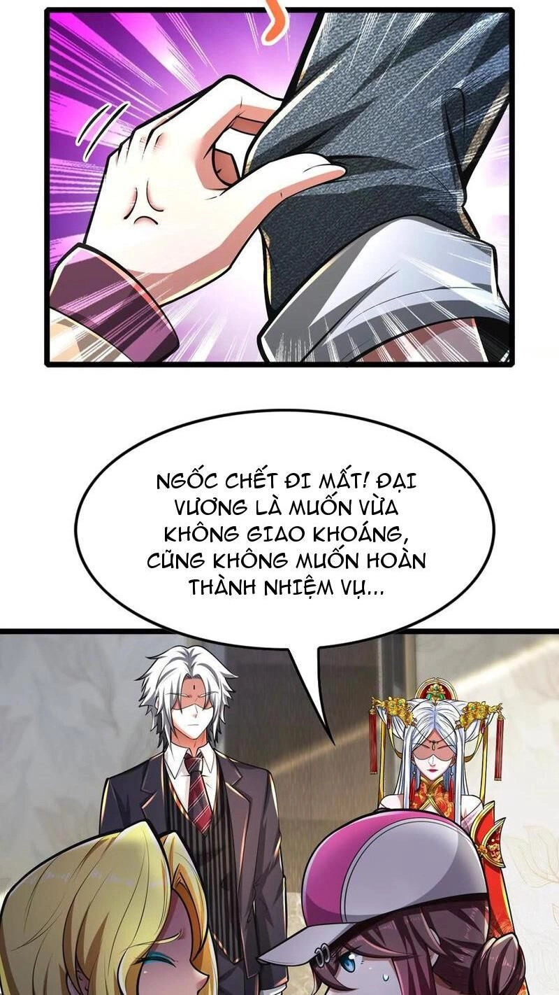 Đại Liên Minh Phản Xuyên Việt Của Bạo Quân Chapter 48 - 32