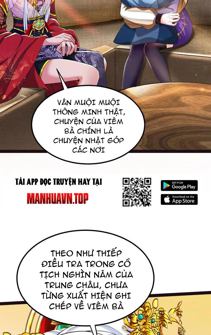 Đại Liên Minh Phản Xuyên Việt Của Bạo Quân Chapter 49 - 17