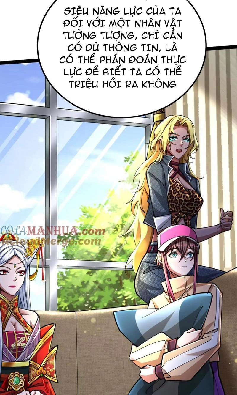 Đại Liên Minh Phản Xuyên Việt Của Bạo Quân Chapter 49 - 22