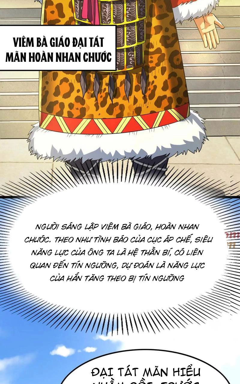 Đại Liên Minh Phản Xuyên Việt Của Bạo Quân Chapter 50 - 36