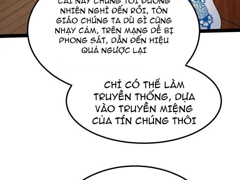 Đại Liên Minh Phản Xuyên Việt Của Bạo Quân Chapter 51 - 4