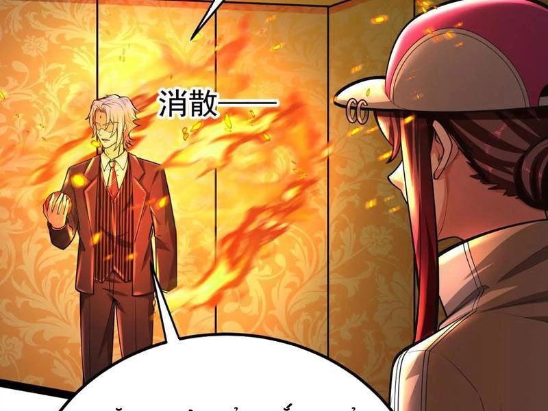 Đại Liên Minh Phản Xuyên Việt Của Bạo Quân Chapter 51 - 80