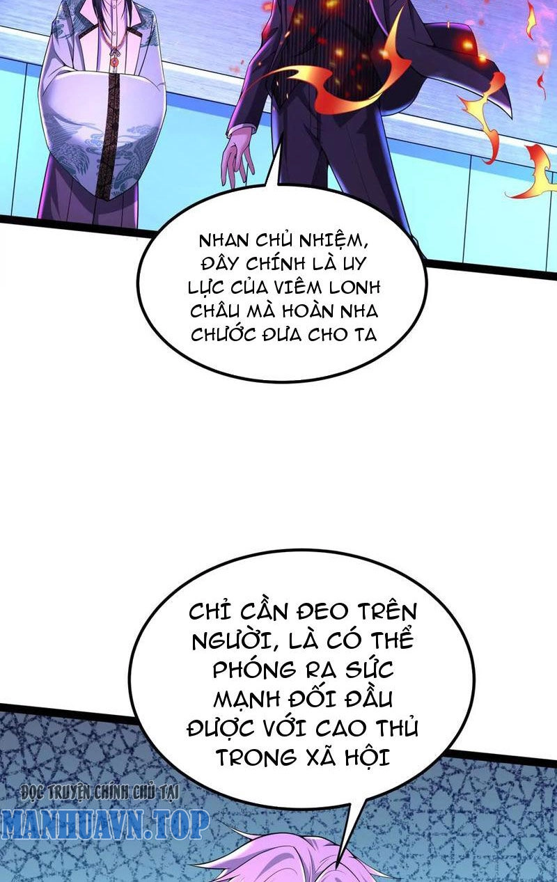 Đại Liên Minh Phản Xuyên Việt Của Bạo Quân Chapter 52 - 5