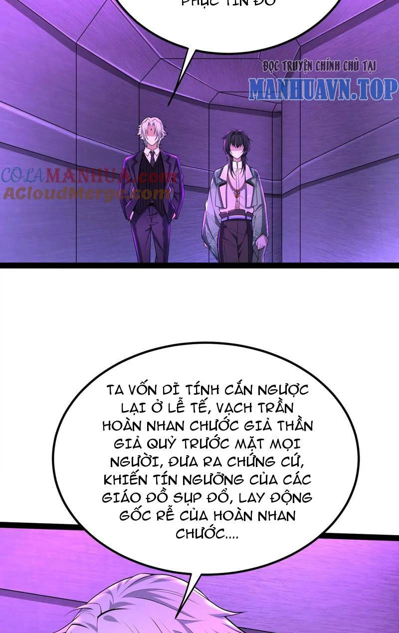 Đại Liên Minh Phản Xuyên Việt Của Bạo Quân Chapter 52 - 11