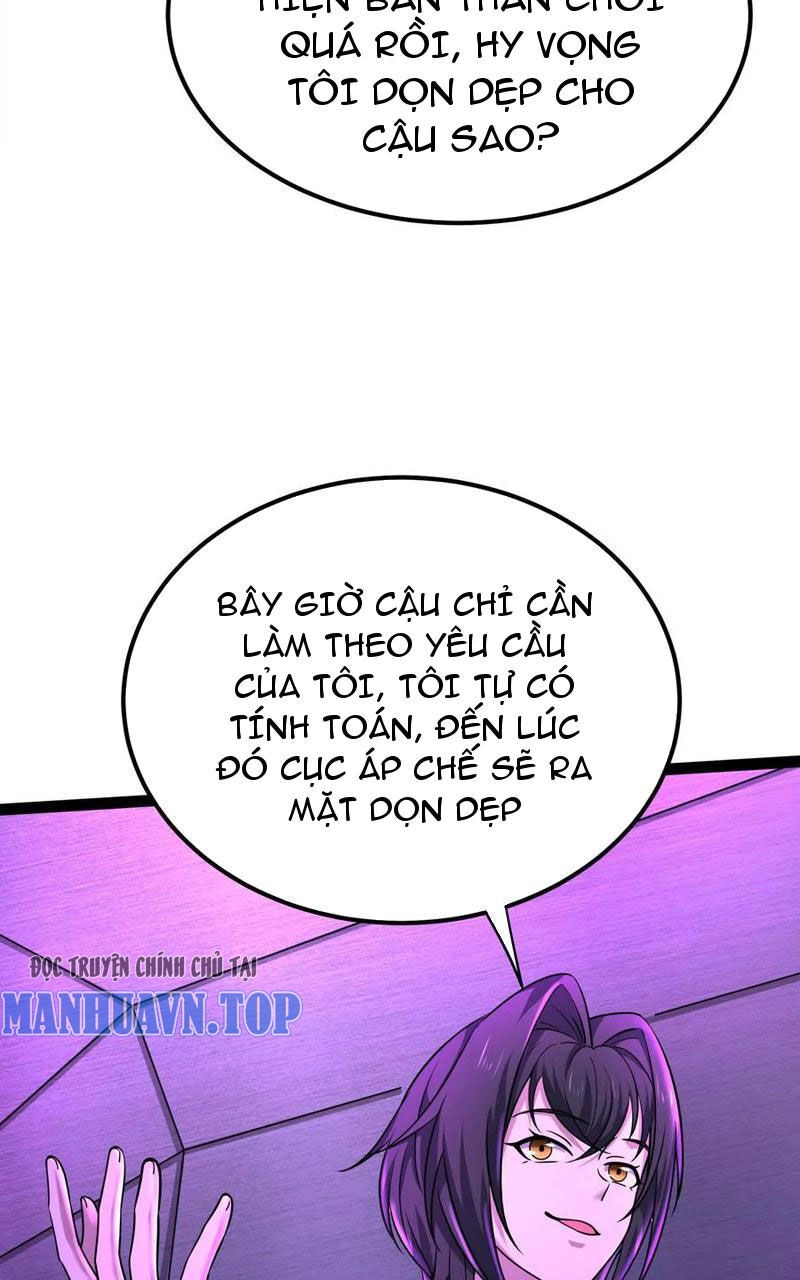 Đại Liên Minh Phản Xuyên Việt Của Bạo Quân Chapter 52 - 25