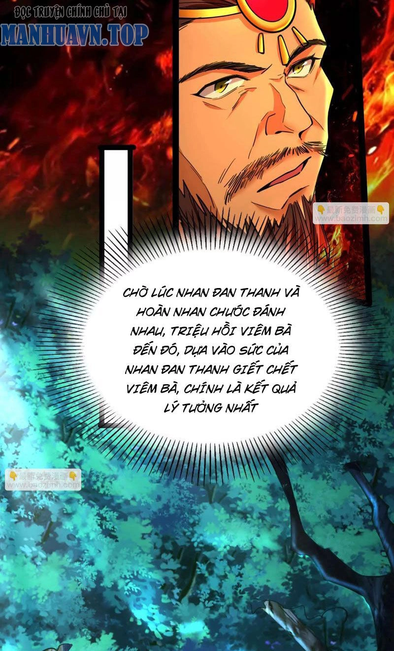 Đại Liên Minh Phản Xuyên Việt Của Bạo Quân Chapter 53 - 6