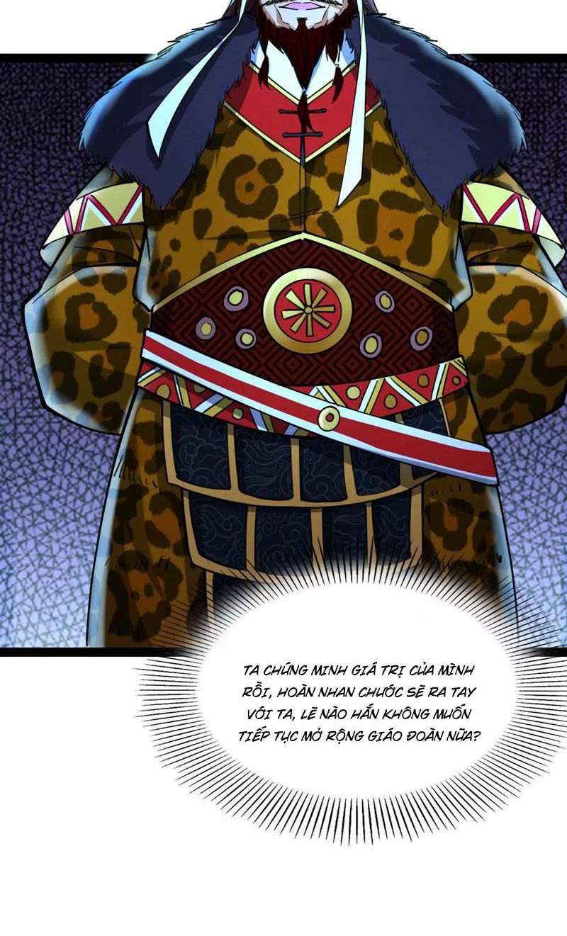 Đại Liên Minh Phản Xuyên Việt Của Bạo Quân Chapter 53 - 13