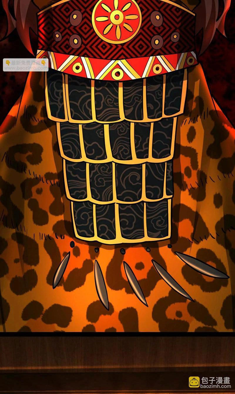 Đại Liên Minh Phản Xuyên Việt Của Bạo Quân Chapter 53 - 36